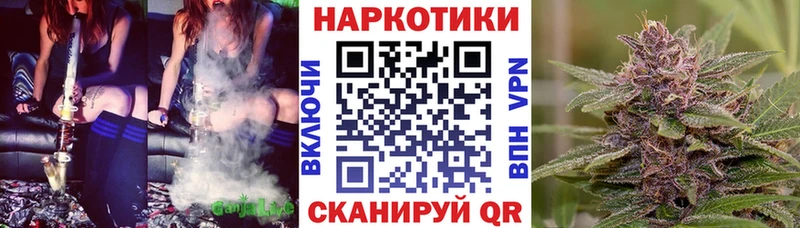 Как найти закладки Кирово-Чепецк АМФ блэк спрут ссылки МЕФ ГАШ Кокаин