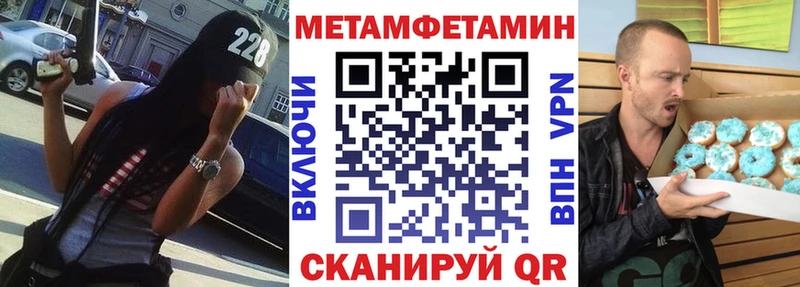 Amphetamine 97%  дарнет шоп  Кирово-Чепецк 