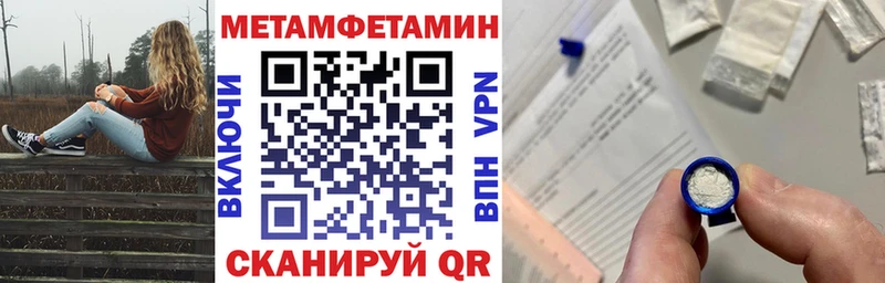 АМФ 97% Кирово-Чепецк