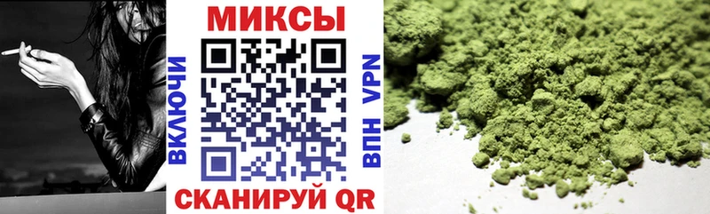 Бутират бутандиол  сайты даркнета официальный сайт  Кирово-Чепецк 