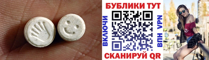 Ecstasy louis Vuitton  Кирово-Чепецк 