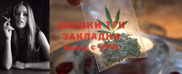 экстази Армянск