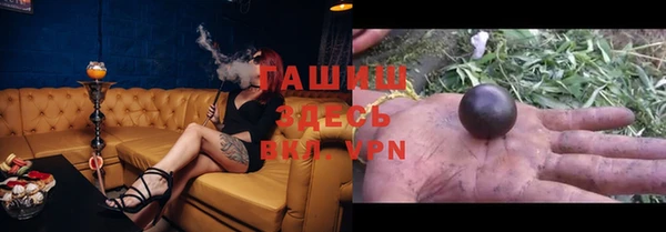 а пвп мука Алексин