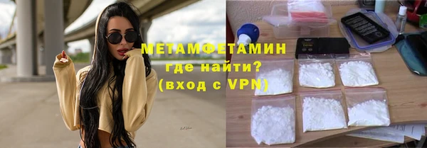 mdpv Аркадак