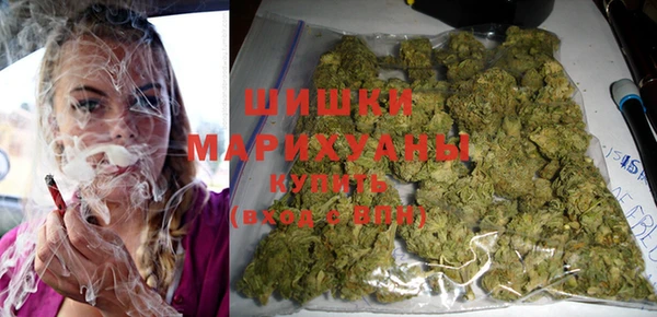 экстази Армянск