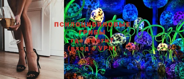 mdpv Аркадак