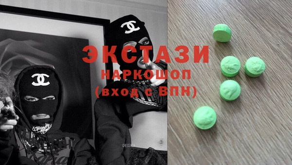mdpv Аркадак
