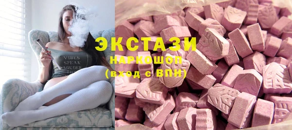 кокаин Алексеевка