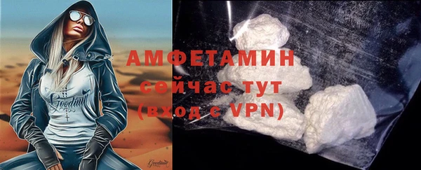 mdpv Аркадак
