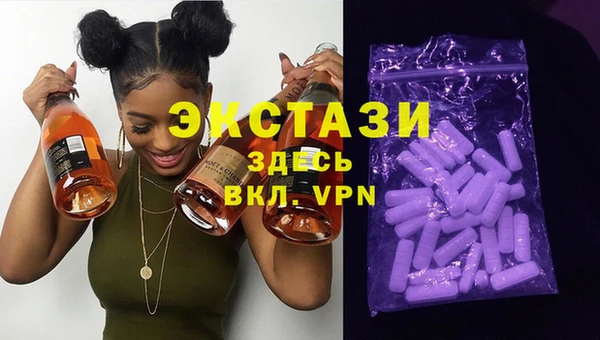 mdpv Аркадак