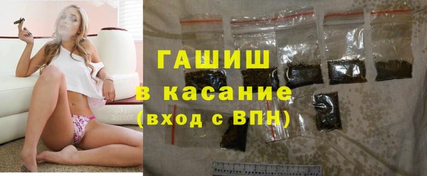 ECSTASY Арсеньев