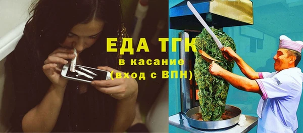 экстази Армянск