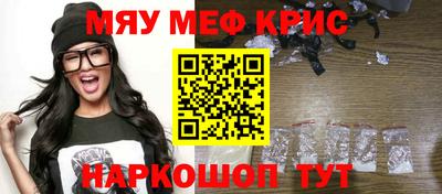 гидропоника Бугуруслан