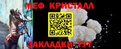 марки lsd Будённовск