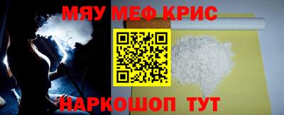 гидропоника Бугуруслан