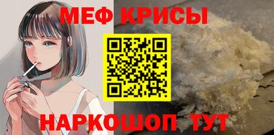 марки lsd Будённовск