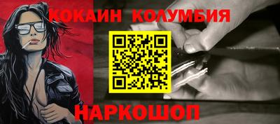 гидропоника Бугуруслан