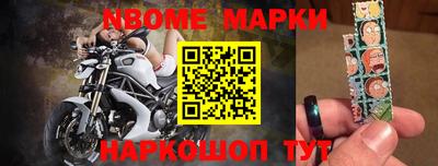 гидра Бузулук