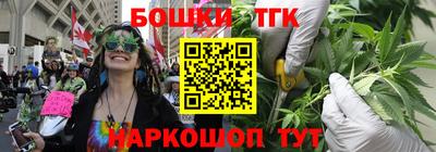 гидропоника Бугуруслан