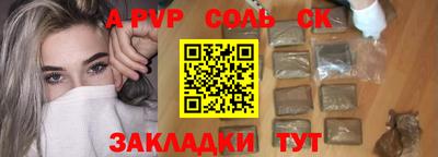 гидропоника Бугуруслан