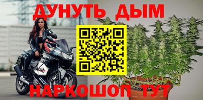 гидропоника Бугуруслан