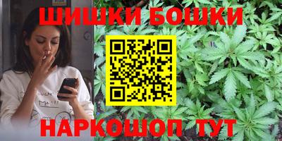 гидра Бузулук