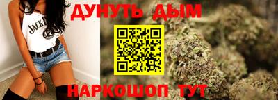 марки lsd Будённовск