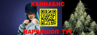 гидропоника Бугуруслан