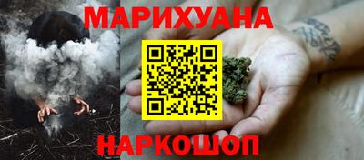гидропоника Бугуруслан