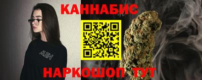 марки lsd Будённовск