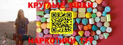 марки lsd Будённовск