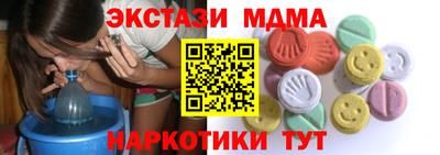 марки lsd Будённовск
