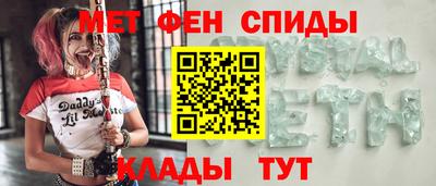 гидра Бузулук