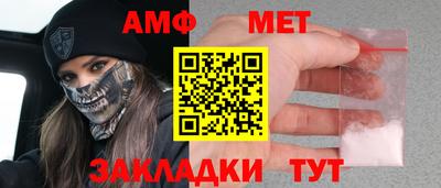 прущие крисы Изобильный