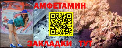 гидра Бузулук