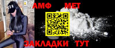 гидропоника Бугуруслан