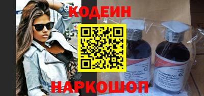 мет Ирбит