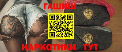 марки lsd Будённовск