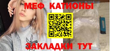 гидра Бузулук