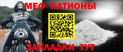 марки lsd Будённовск