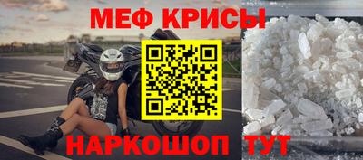 гидра Бузулук