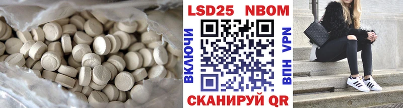 ЛСД экстази ecstasy  как найти наркотики  Кирово-Чепецк 