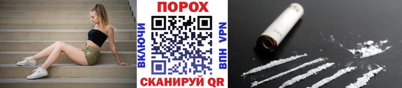 МЕТАМФЕТАМИН пудра  кракен рабочий сайт  Кирово-Чепецк 