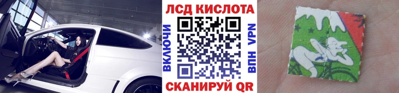 Марки NBOMe 1,5мг Кирово-Чепецк