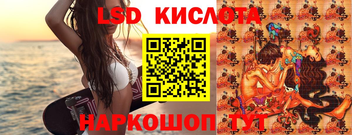 Марки N-bome 1,8мг  Вход с VPN  Кирово-Чепецк  Марки N-bome 1,8мг 