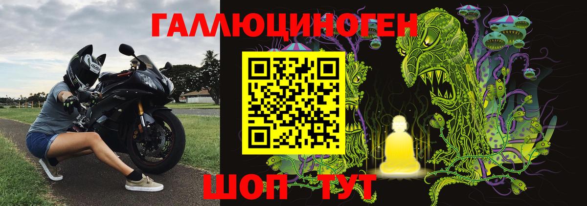 ГАШИШ  Вход с VPN  Кирово-Чепецк  Меф МЯУ МЯУ   Марихуана 