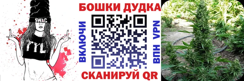 Шишки марихуана марихуана  omg вход  Кирово-Чепецк 