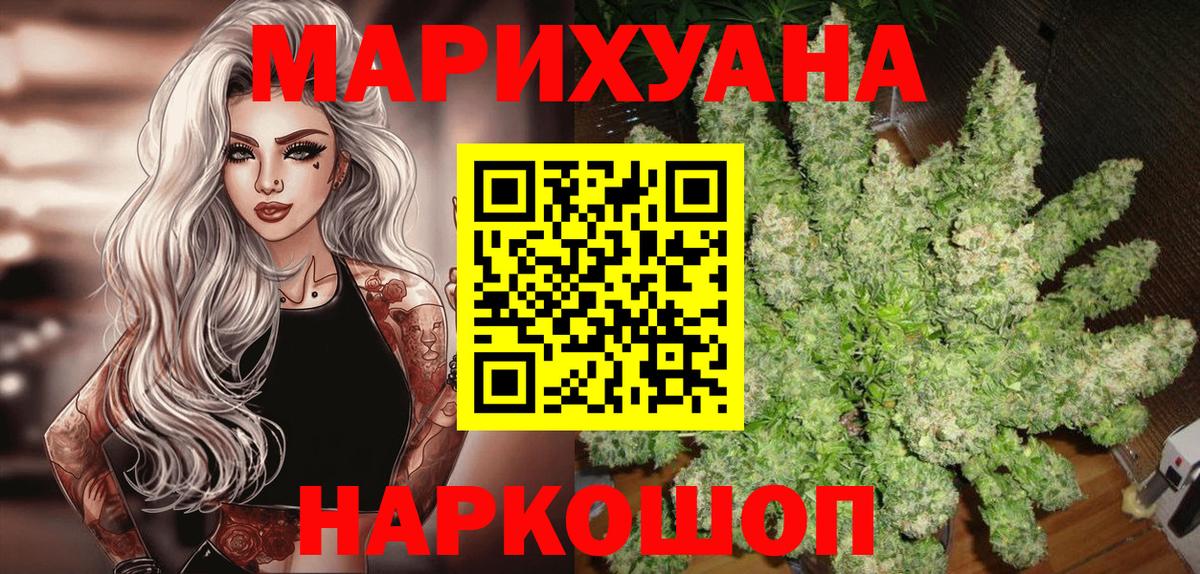 Кокаин Кирово-Чепецк